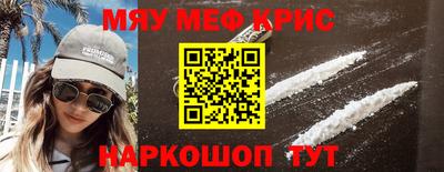 герыч Кимры
