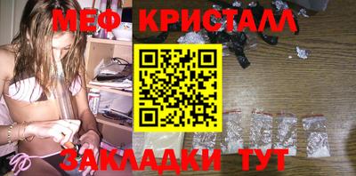 герыч Кимры
