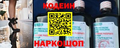 МДМА Кингисепп