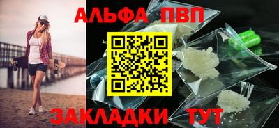 герыч Кимры