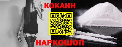 МДМА Кингисепп