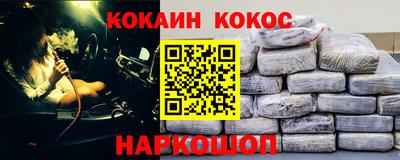 герыч Кимры