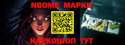 герыч Кимры