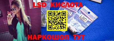 герыч Кимры