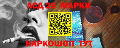 МДМА Кингисепп