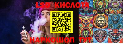 МДМА Кингисепп