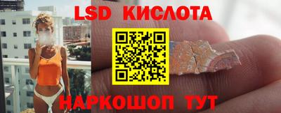 герыч Кимры