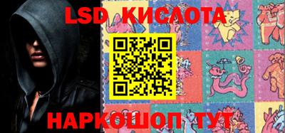 герыч Кимры