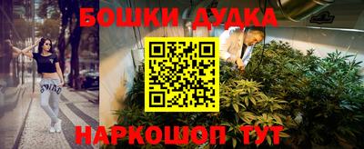 мяу мяу кристалл Кинель