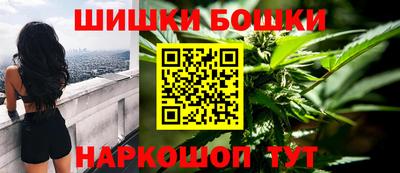 МДМА Кингисепп
