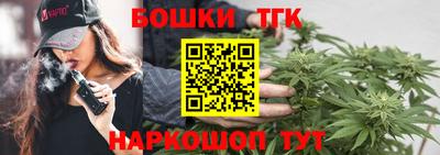 герыч Кимры