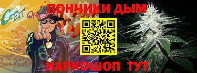 герыч Кимры