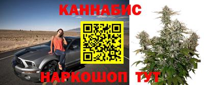 герыч Кимры