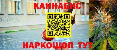 герыч Чебаркуль