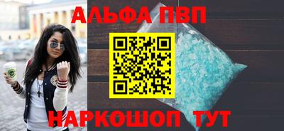 МДМА Кингисепп
