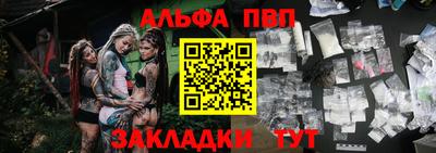 герыч Кимры