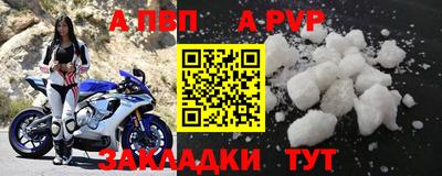 герыч Кимры