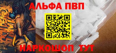 МДМА Кингисепп