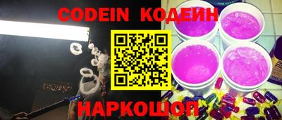 МДМА Кингисепп