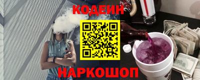 МДМА Кингисепп