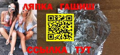 герыч Кимры