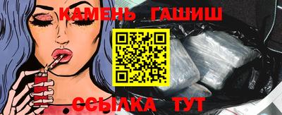 СК Чебоксары